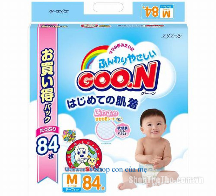Bỉm Goon nội địa M84 cho bé