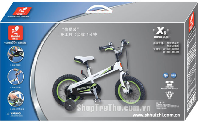 xe-dap-tre-em-huizhi-1498