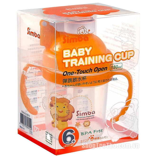 Bình tập uống ống hút có tay cầm 180ml simba S9914
