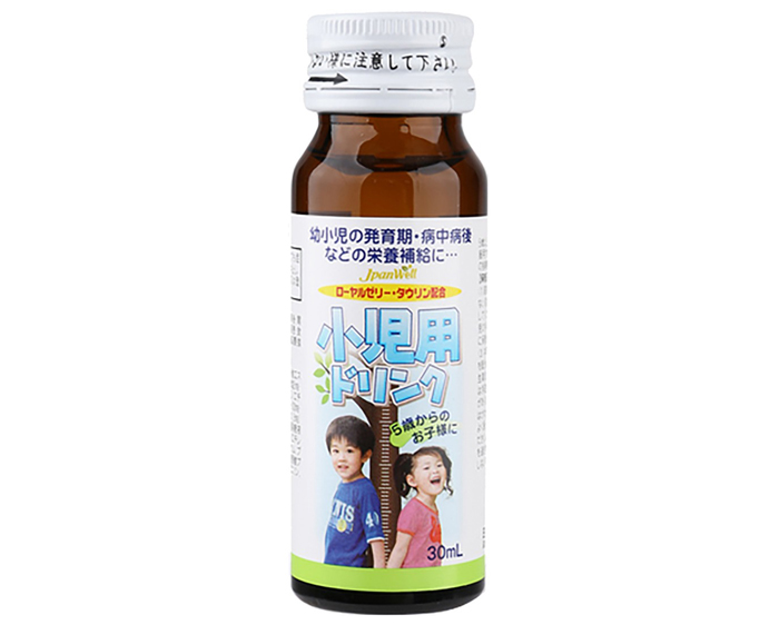siro-vitamin-tang-truong-cho-tre-em-toploan