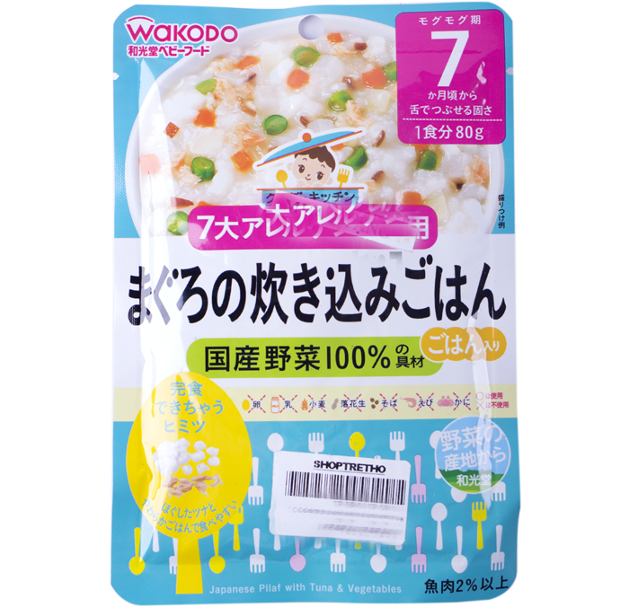 Cơm thập cẩm Wakodo Nhật với cá ngừ và rau (7M+)