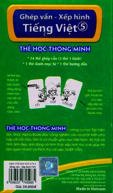 Thẻ học thông minh - Ghép vần - Xếp hình Tiếng Việt 5