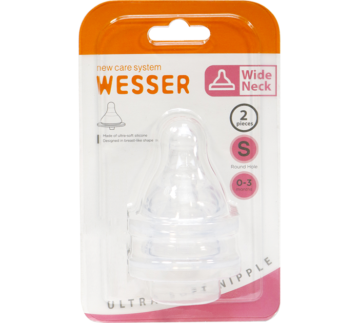 Núm ty silicone Wesser cổ rộng siêu mềm
