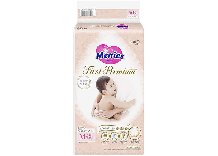 Bim dan Merries First Premium M48 (6-11kg)