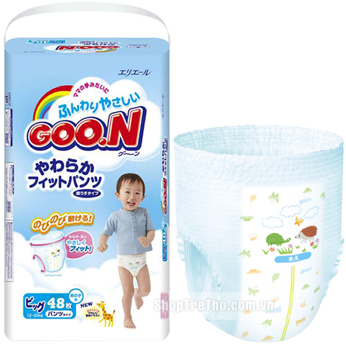 Bỉm Goon nội địa XL48 cho bé trai