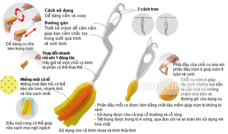 Chổi cọ núm ty Richell - RC98123