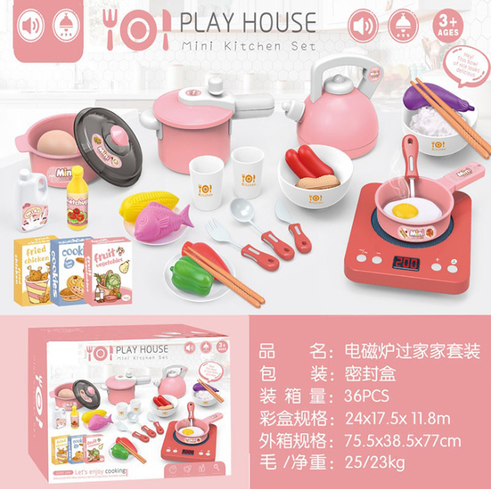 Đồ chơi nhà bếp WQ-6 màu hồng (36pcs)