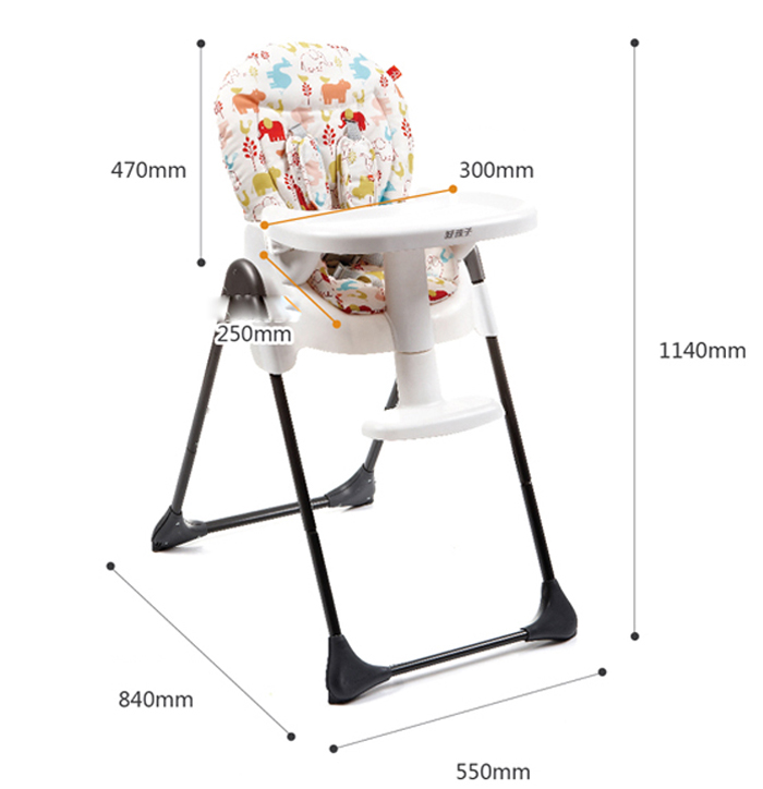 Ghế ăn Goodbaby Y5800