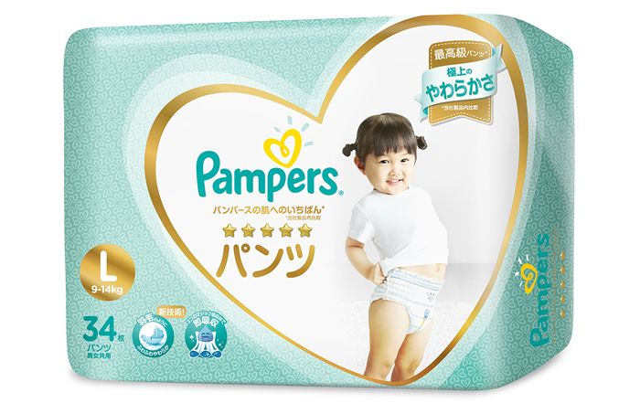 ta-bim-quan-pampers-noi-dia-nhat-L34