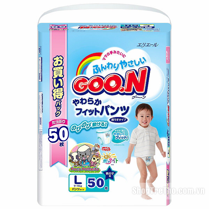 Bỉm Goon nội địa L50 cho bé trai