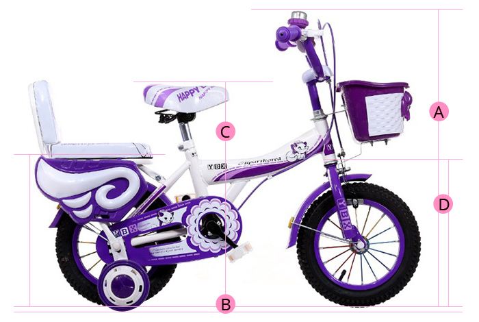Xe đạp trẻ em Yibaixin Happy Baby