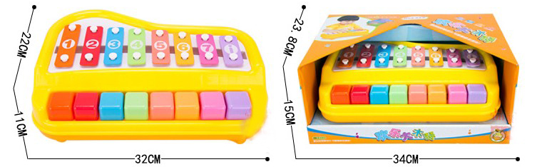 Đồ chơi đàn cho bé PJ00304