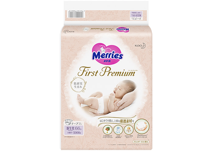 Bim dan Merries First Premium Newborn NB66 mieng