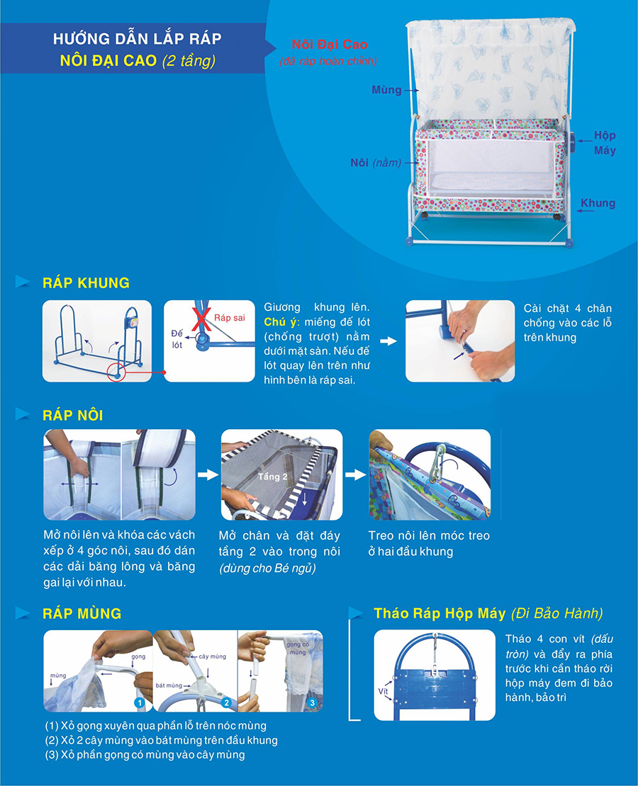 Nôi đại cao 2 tầng tự động Long Hưng ĐC-32
