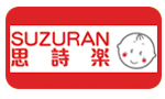 Suzuran