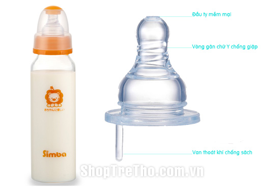Bình sữa thủy tinh nhẹ 240ml S6903