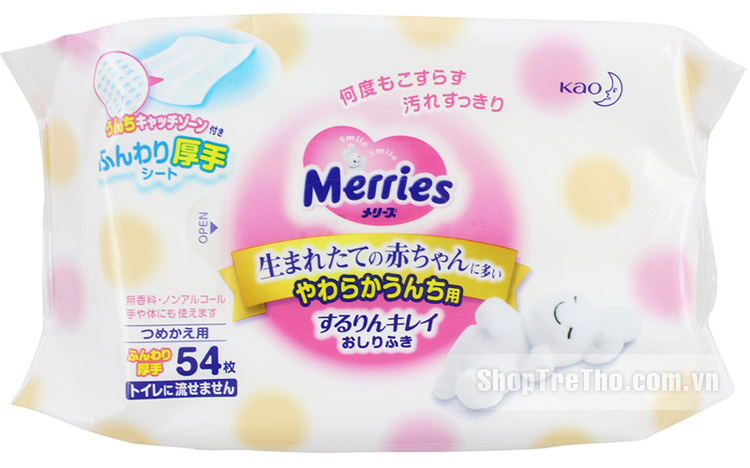 Giấy ướt Merries Nhật Bản