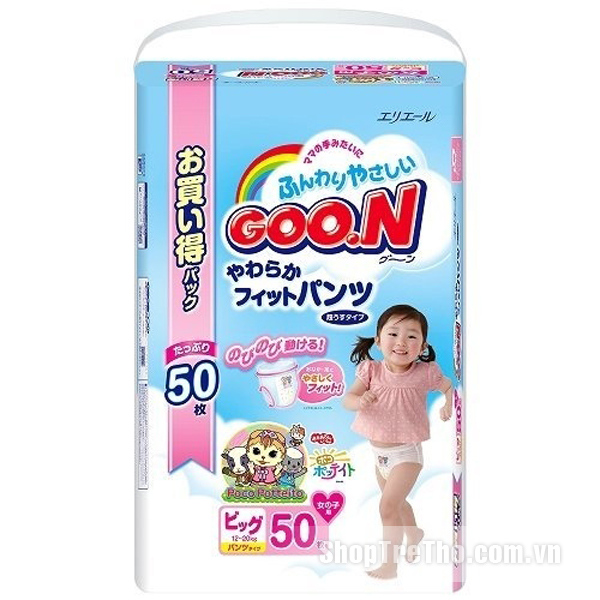 Bỉm Goon nội địa XL50 cho bé gái