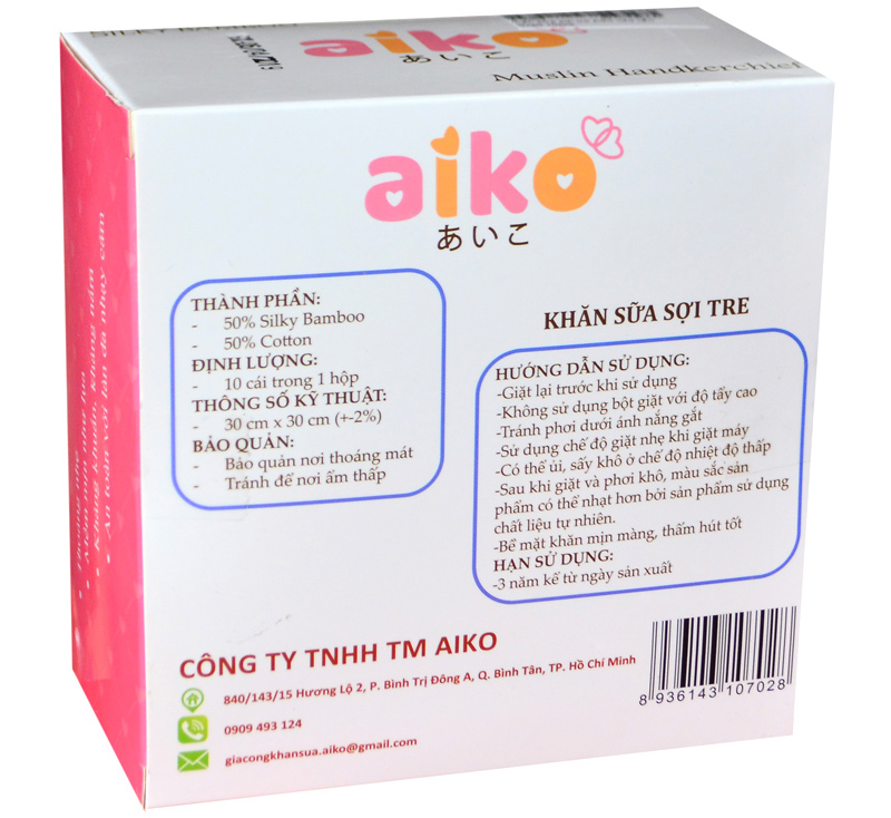 Khăn sữa sợi tre cao cấp Aiko 30x30