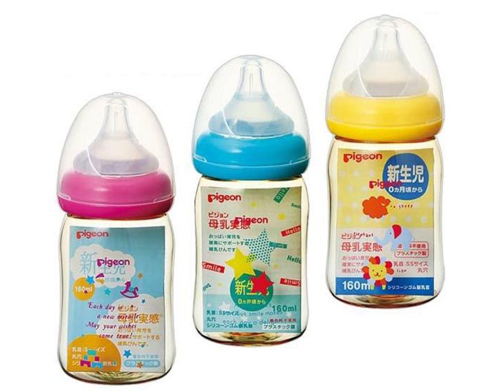 Bình sữa Pigeon nội địa PPSU plus (160ml)