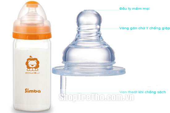 Bình sữa cổ rổng thủy tinh nhẹ S6909