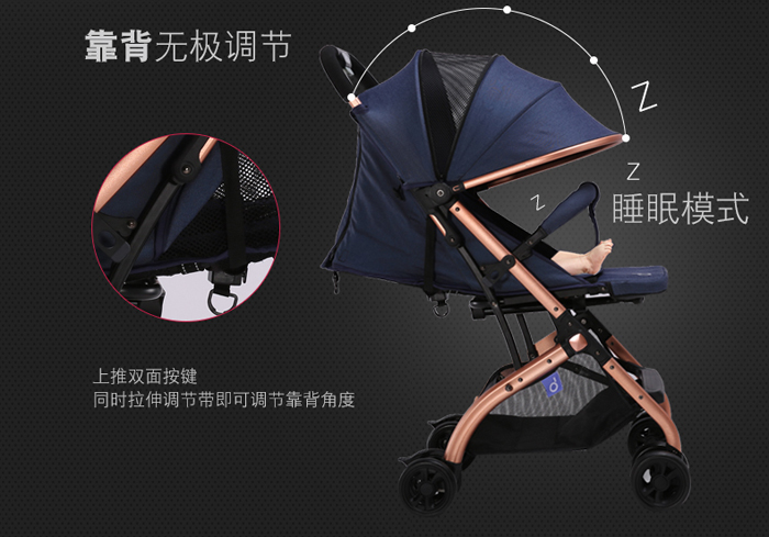 Xe đẩy du lịch siêu nhẹ QZ1 (nhiều màu)