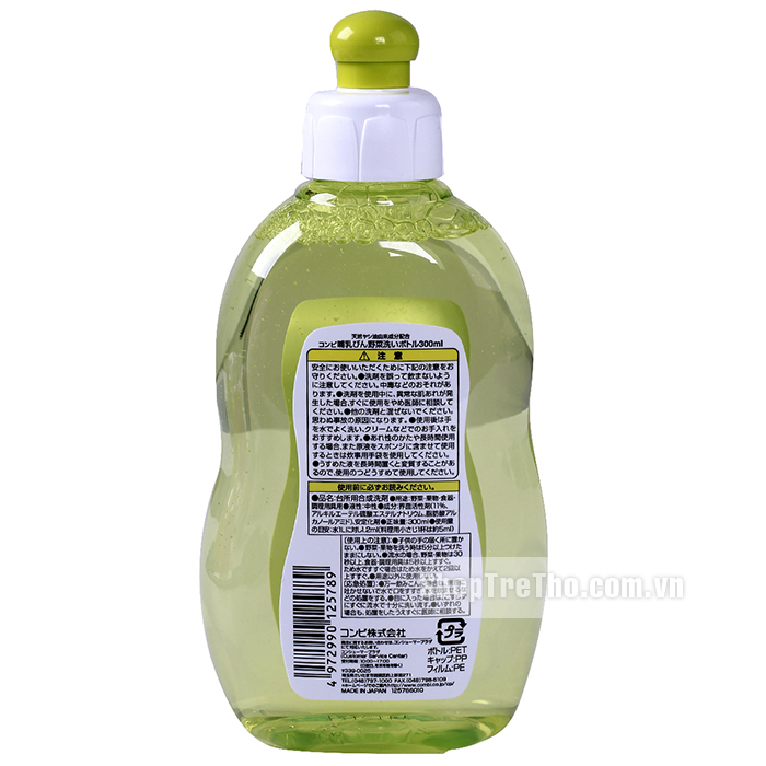Nước rửa bình sữa Combi 112578 (300ml) 