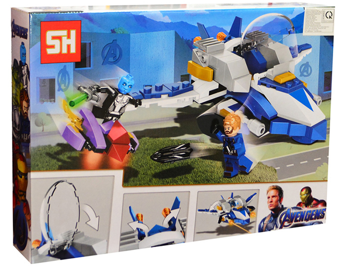 Hộp lắp ráp Avengers Captain 216 chi tiết 3005