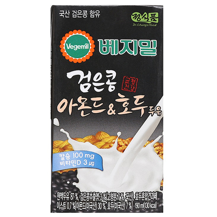 Sữa đậu đen, hạnh nhân và óc chó Vegemil 190ml (hộp) 