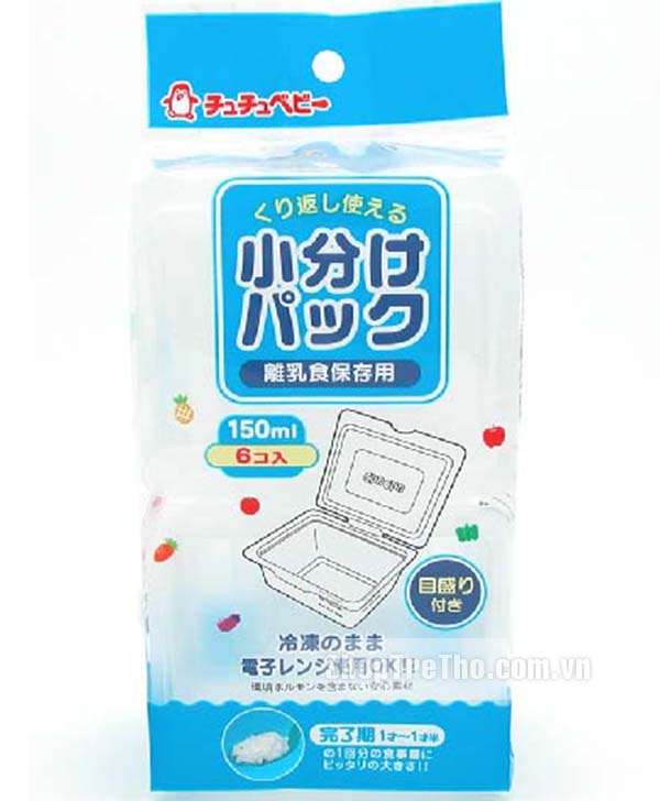 Bộ chia đồ ăn Chuchu 150ml 