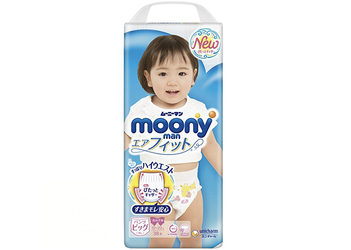Bim quan Moony XL38(Gai)