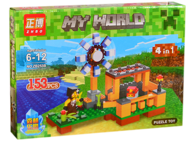 Hộp lắp ráp My World 4C 4in1 No.ZB253