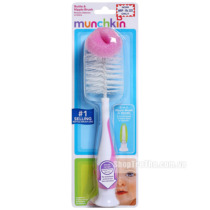 Cây cọ rửa bình sữa Munchkin 12101