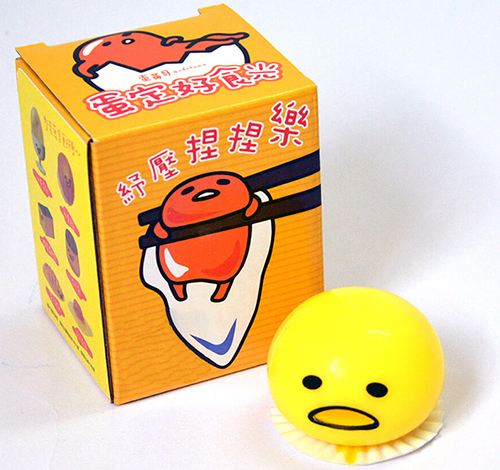 Đồ chơi trứng lười Gudetama LZ11