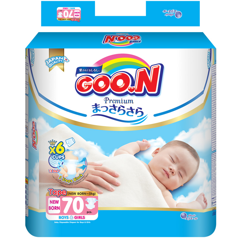 Tã bỉm dán GooN Premium Newborn NB70