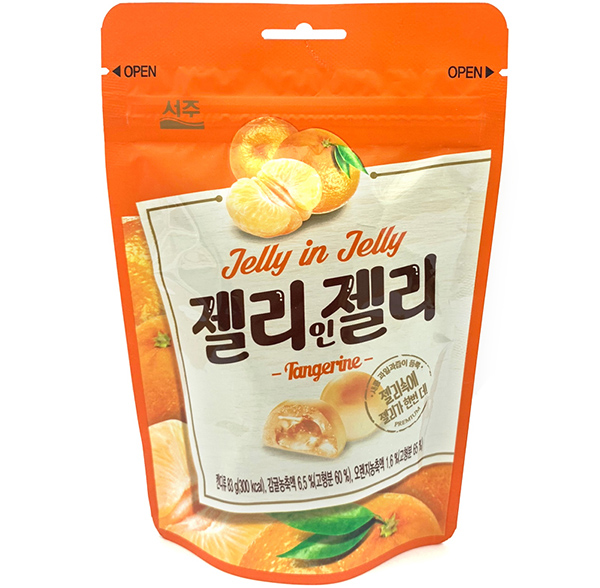 Kẹo dẻo SeoJu nhân quýt