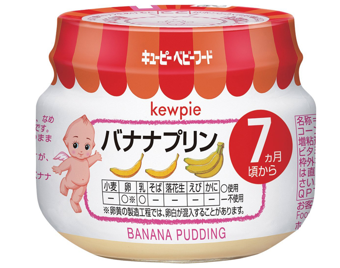chuoi-nghien-kewpie