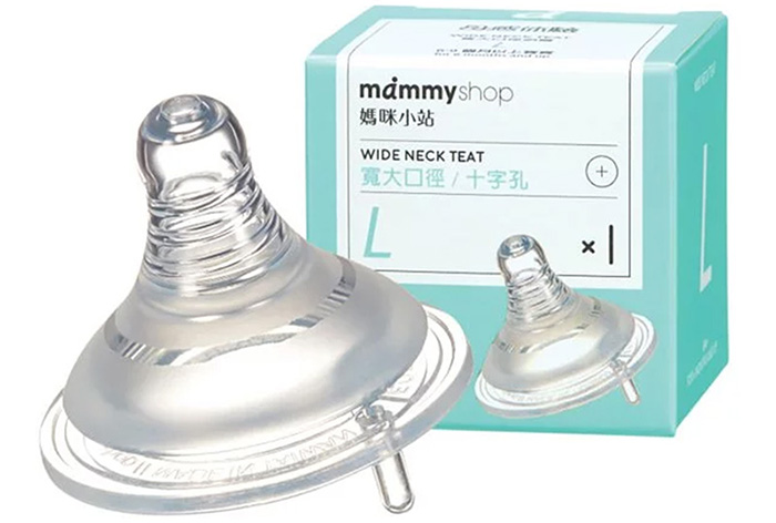 Num ty silicone co rong Mammy