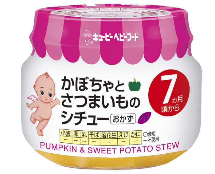 bi-do-va-khoai-lang-ham-kewpie-7m