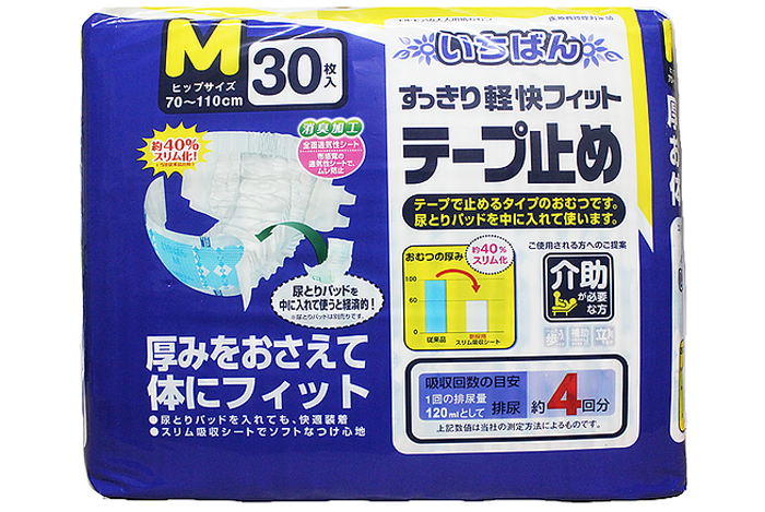 bim-dan-ichiban-slim-M30-so-1