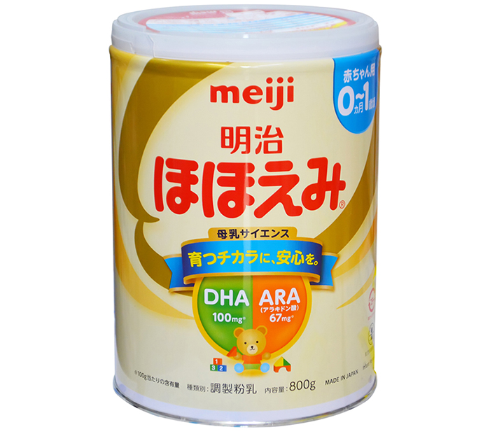 Sua Meiji So 0