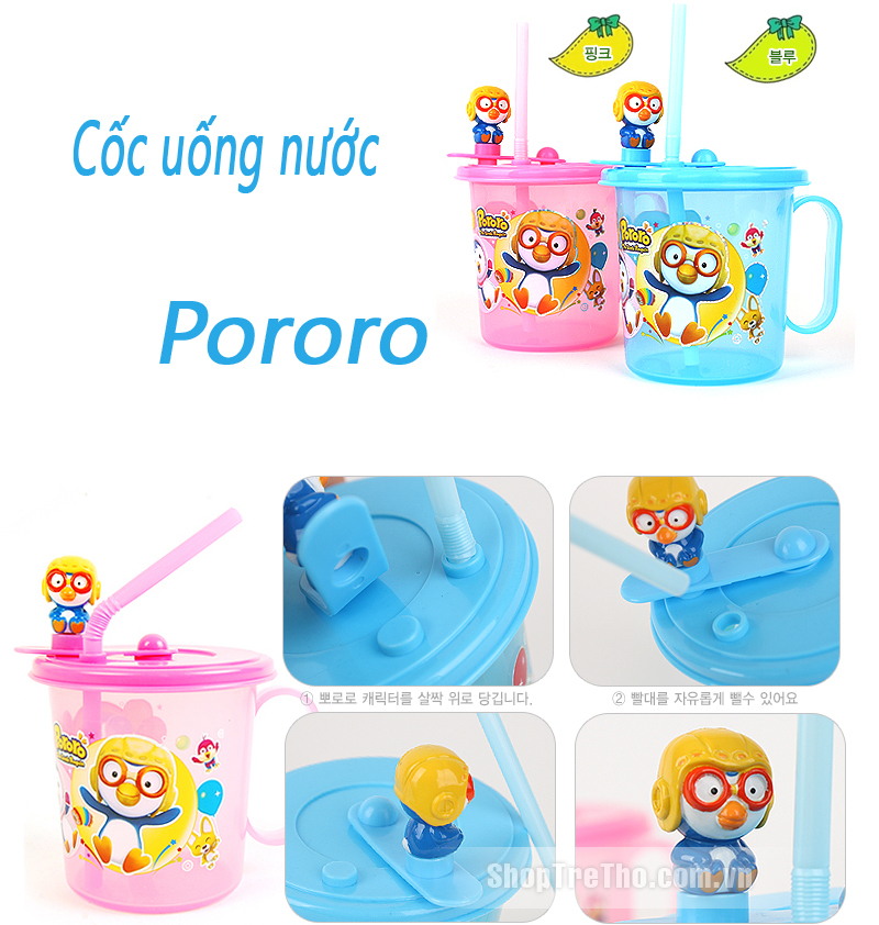 CỐC PORORO INOX MÀU VÀNG CÓ NẮP