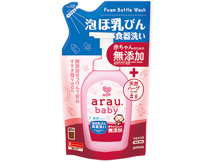 Nuoc rua binh sua Arau Baby 450ml dang tui