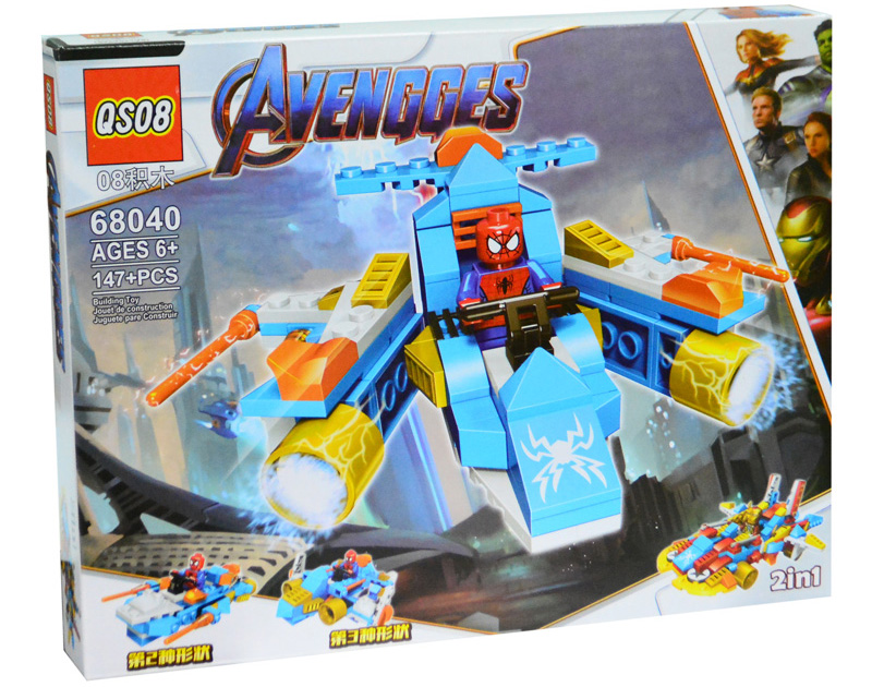 Hộp lắp ráp lego Aven 147 chi tiết 68040
