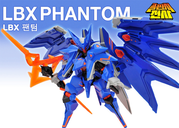 Đồ chơi đấu sĩ LBX - Phantom LBX047