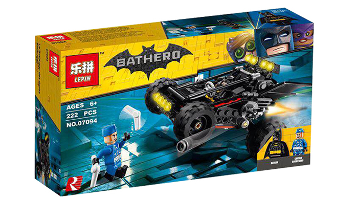 Bộ đồ chơi xếp hình Lepin No.07094 - ô tô siêu nhân