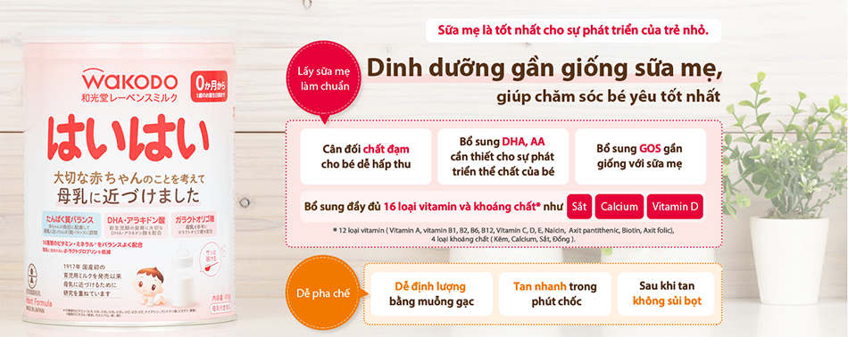 Sữa Wakodo Hai Hai số 0 810g