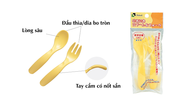 Bộ thìa dĩa (muỗng nĩa) cong Richell RC42740