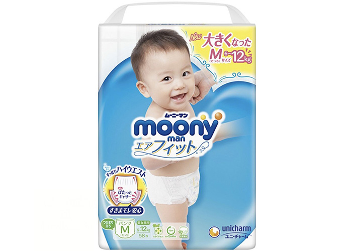 Bim quan Moony M58