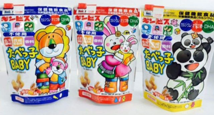 Banh an dam hinh thu Ginbis bo sung DHA 63g